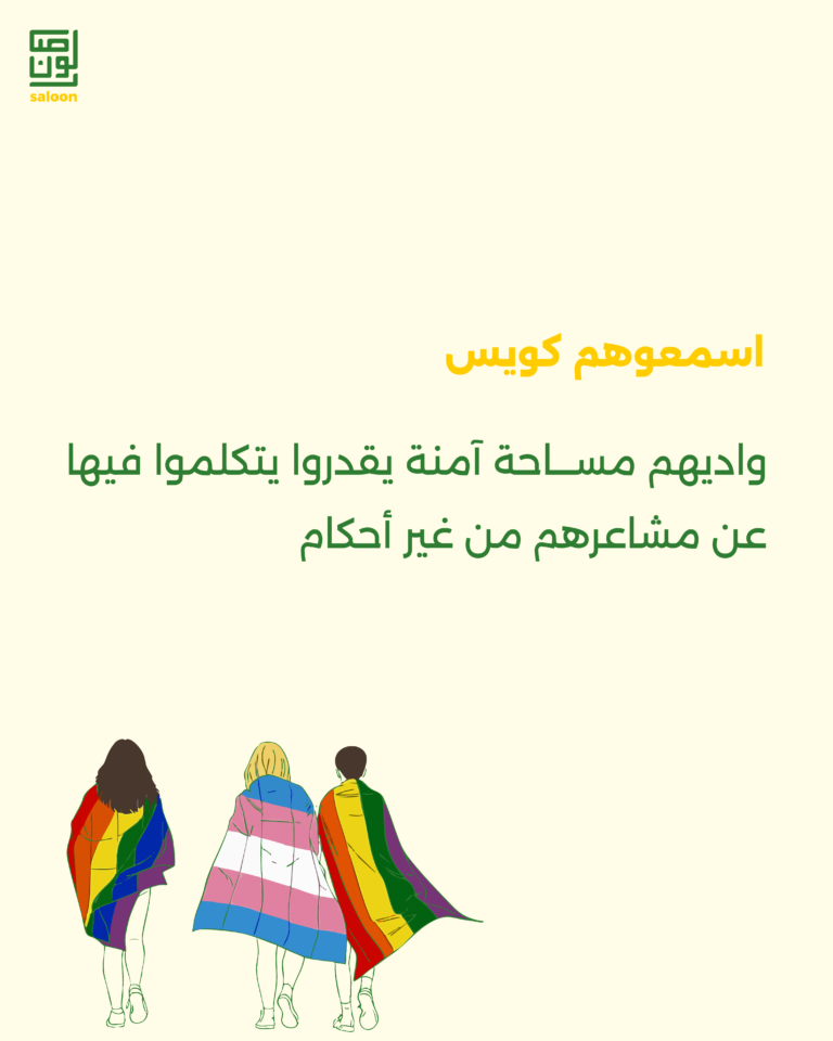 7 حاجات لازم تعملهم-02